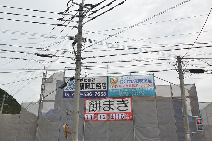 「福津市宮司元町01」注文住宅現場リポート⑤【木工事】【面材】
