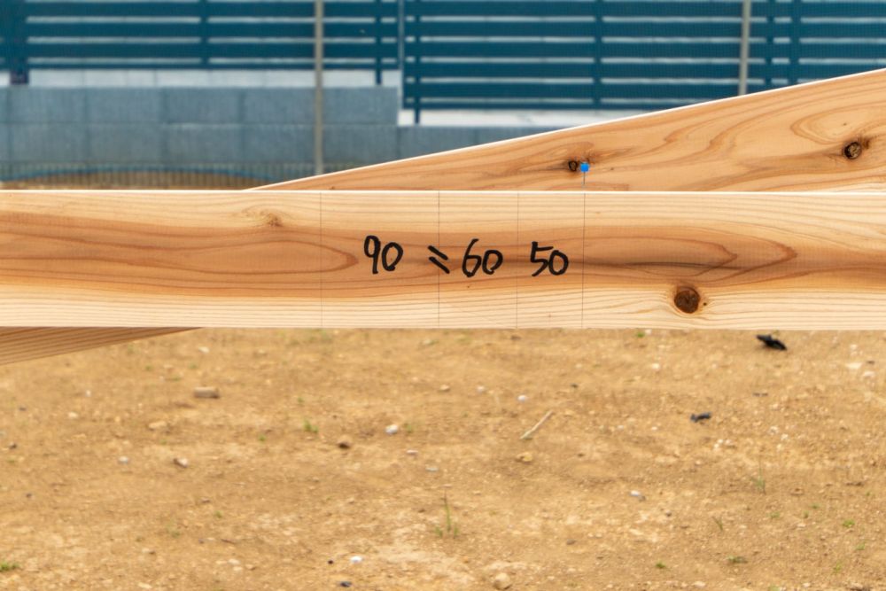 「糟屋郡久山町01」注文住宅現場リポート②【基礎工事】【遣り方】