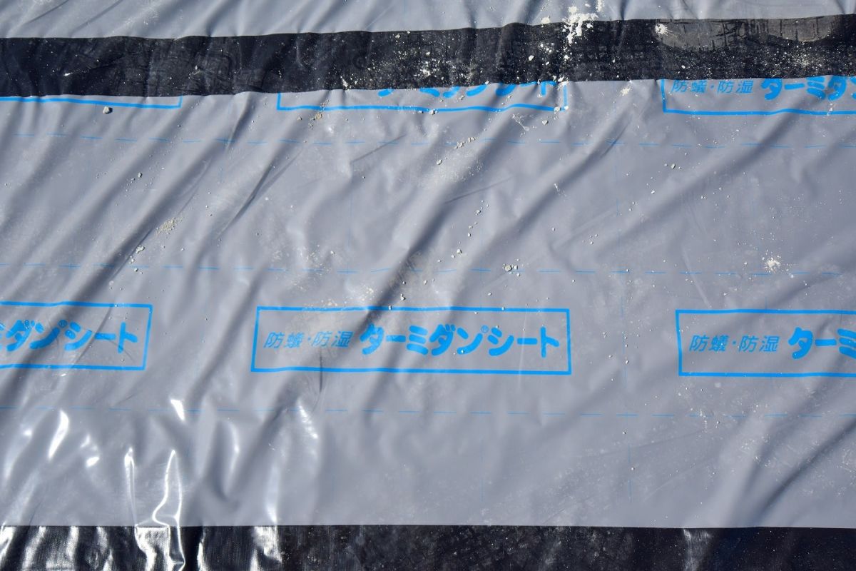 「糟屋郡志免町06」注文住宅現場リポート②【基礎工事】【ターミダンシート】