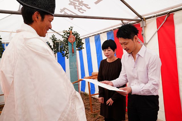 福岡県糟屋郡志免町03　注文住宅建築現場リポート①　～地鎮祭～