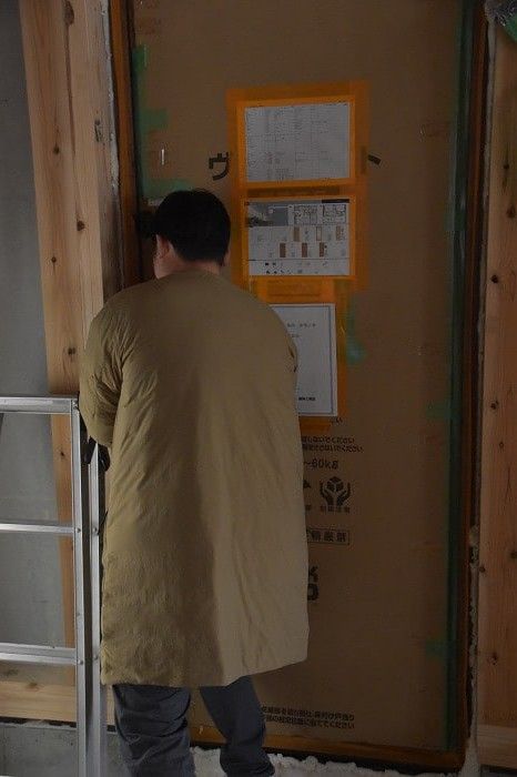 「太宰府市青葉台01」注文住宅現場リポート⑦【気密検査】