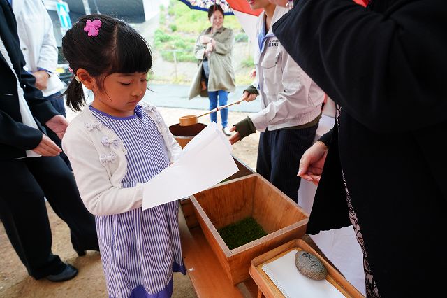 福岡県筑紫野市05　注文住宅建築現場リポート①　～地鎮祭～