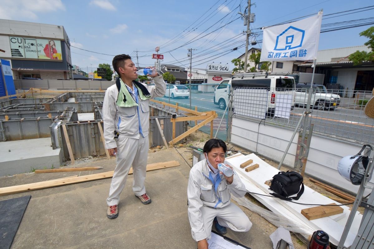 「糟屋郡志免町05」注文住宅現場リポート②【基礎工事】【立ち上がりコン】