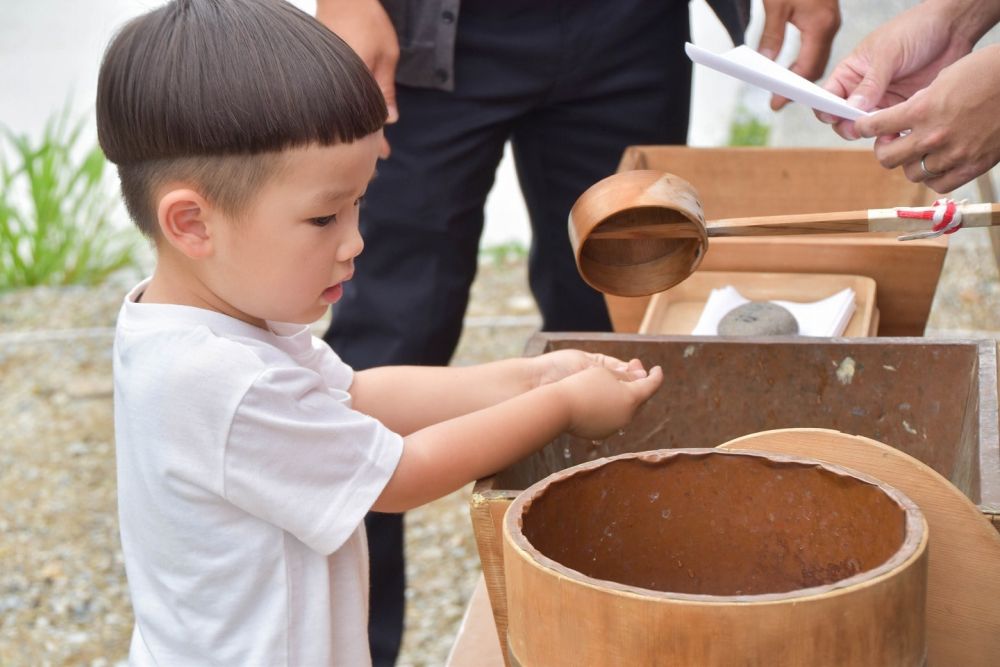 福岡市南区20　注文住宅建築現場リポート①　～地鎮祭～