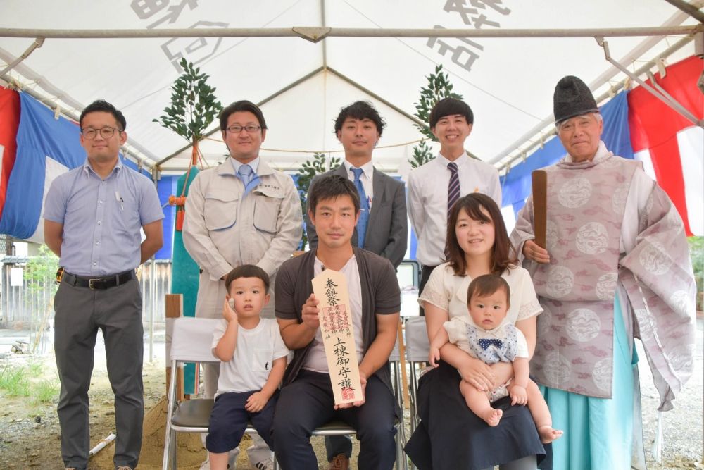 「福岡市南区20」注文住宅現場リポート①【地鎮祭】
