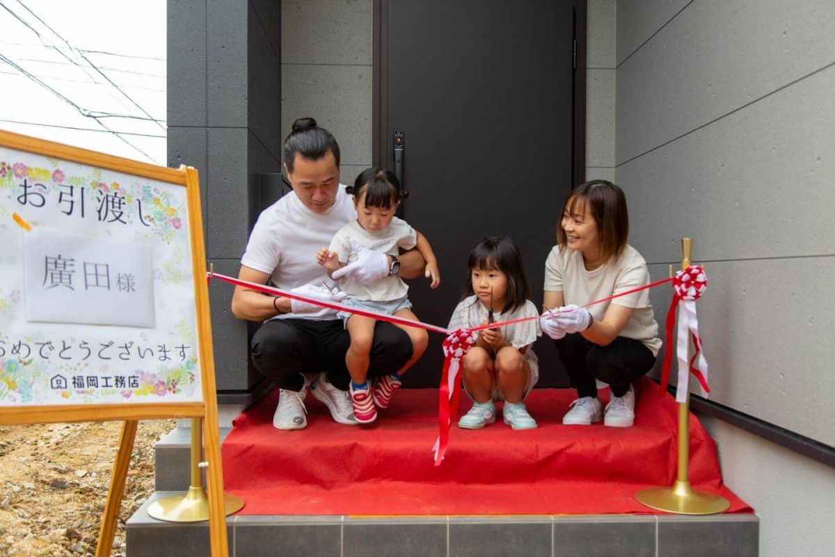 福岡県福岡市東区10　注文住宅建築現場リポート⑨　～お引き渡し式〜