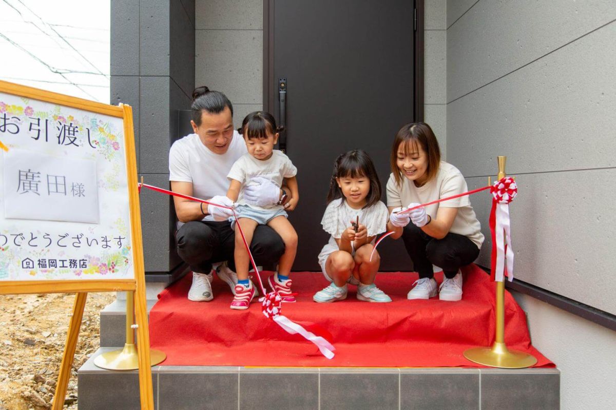 福岡県福岡市東区10　注文住宅建築現場リポート⑨　～お引き渡し式〜