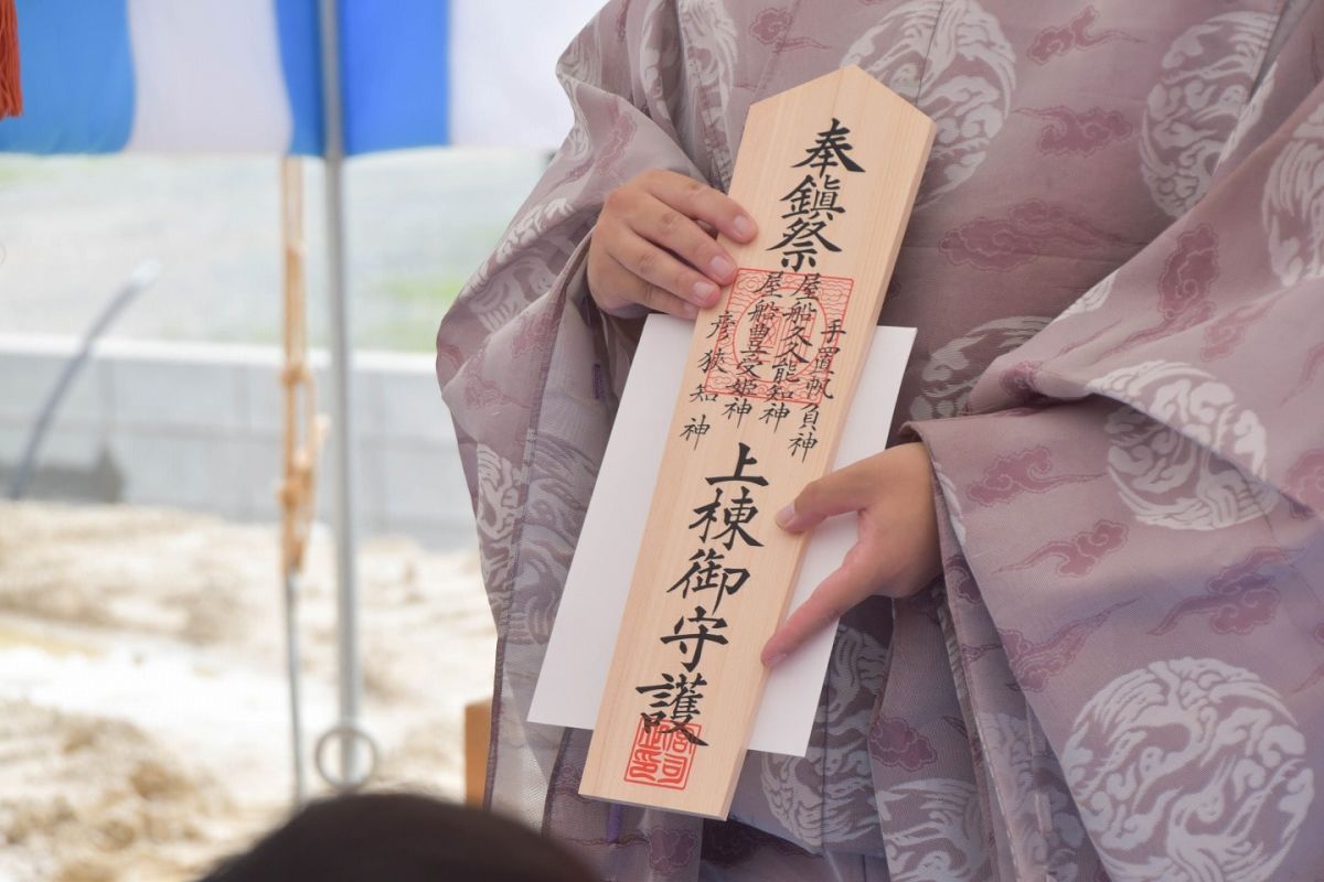 「春日市13」注文住宅現場リポート①【地鎮祭】