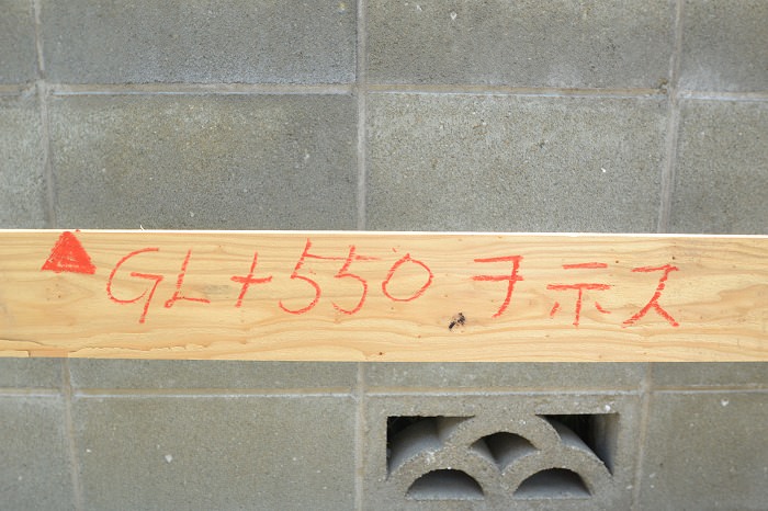 「福岡市南区塩原01」注文住宅現場リポート②
