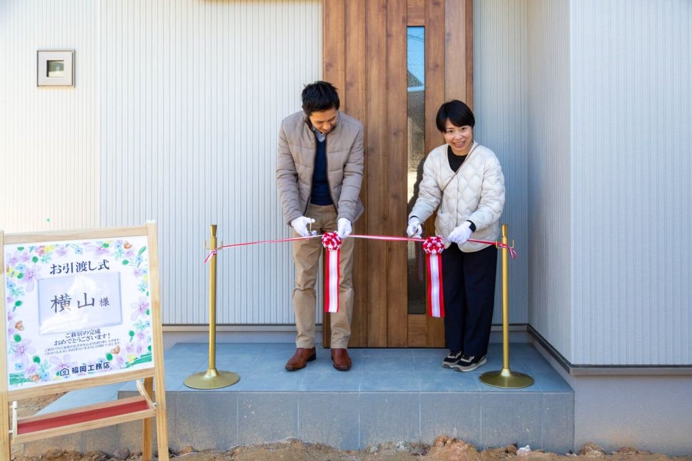 「福岡市南区23」注文住宅現場リポート⑫【お引き渡し式】
