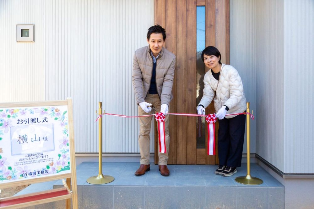 「福岡市南区23」注文住宅現場リポート⑫【お引き渡し式】