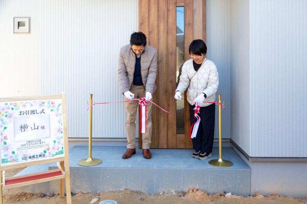 「福岡市南区23」注文住宅現場リポート⑫【お引き渡し式】