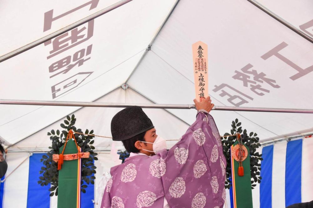 福岡県糟屋郡粕屋町03　注文住宅建築現場リポート①　～地鎮祭～