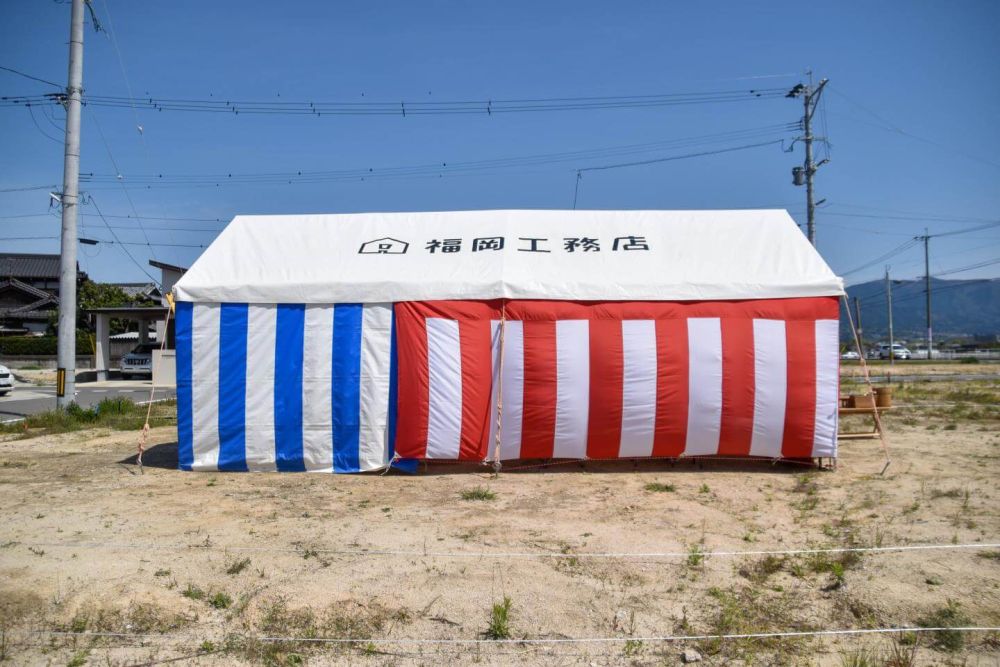 「糟屋郡粕屋町03」注文住宅現場リポート①【地鎮祭】