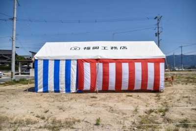 福岡県糟屋郡粕屋町03　注文住宅建築現場リポート①　～地鎮祭～