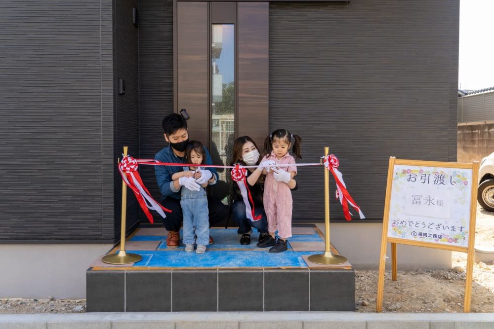 「福岡市南区市崎01」注文住宅現場リポート⑫【お引き渡し式】