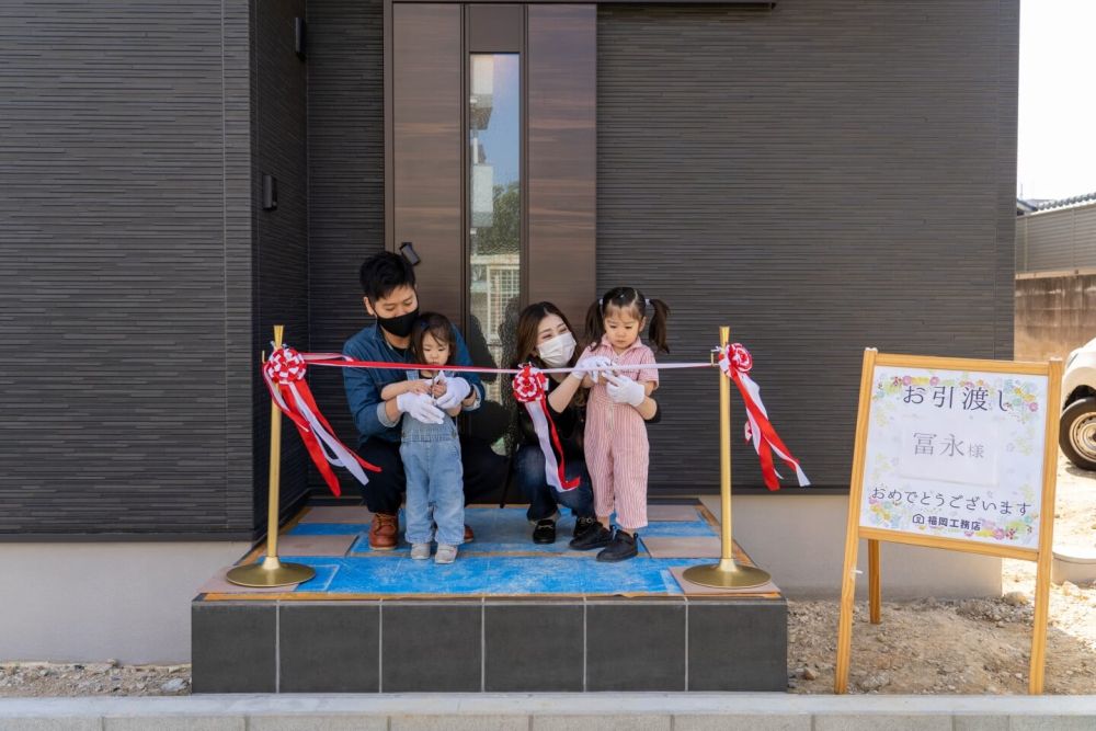 福岡市南区市崎01 注文住宅建築現場リポート⑪　～お引き渡し～