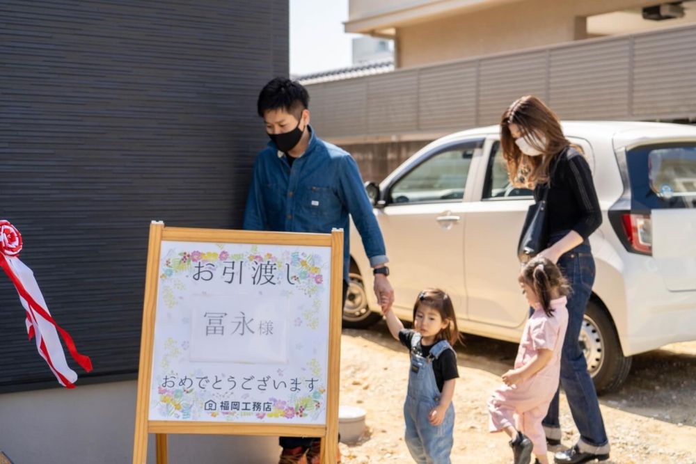 福岡市南区市崎01 注文住宅建築現場リポート⑪　～お引き渡し～