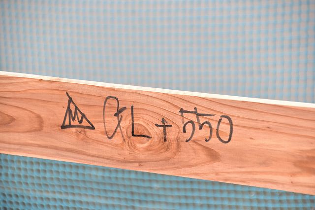 「糟屋郡志免町03」注文住宅現場リポート②【基礎工事】【遣り方】