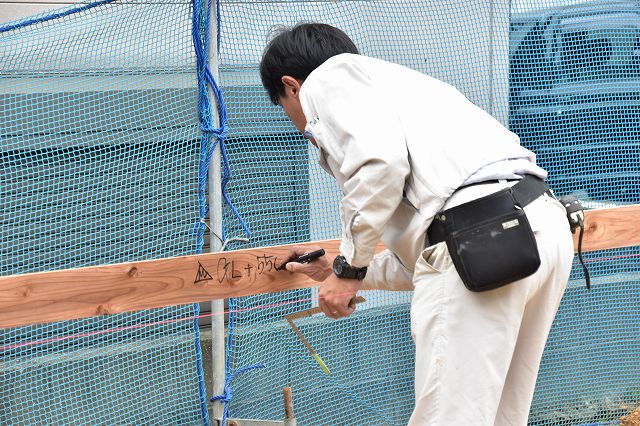 「糟屋郡志免町03」注文住宅現場リポート②【基礎工事】【遣り方】