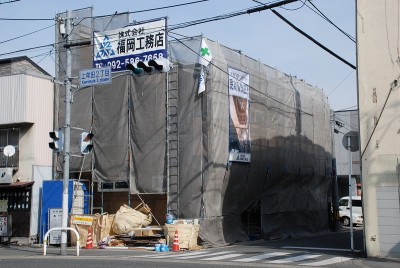 福岡市博多区上牟田01　注文住宅建築現場リポート⑩