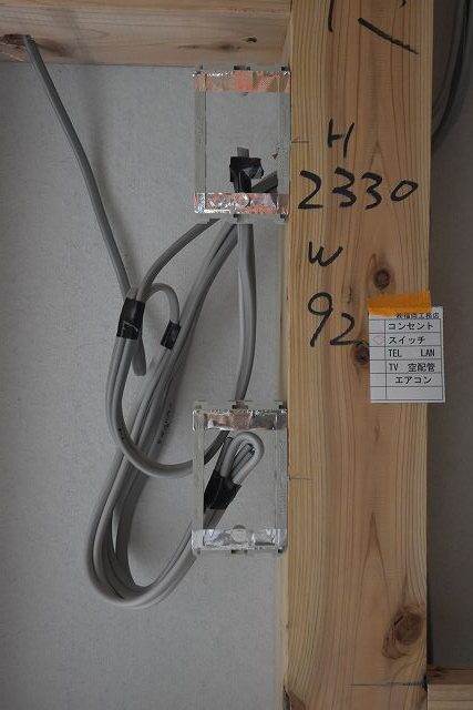 「糟屋郡志免町03」注文住宅現場リポート⑧【外装工事】【サイディング】