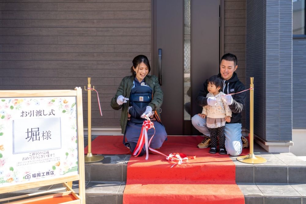 「福岡市東区青葉01」注文住宅現場リポート⑫【お引き渡し式】