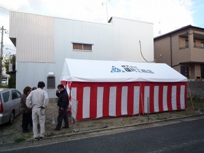 福岡市博多区上牟田01　注文住宅建築現場リポート①　～地鎮祭～