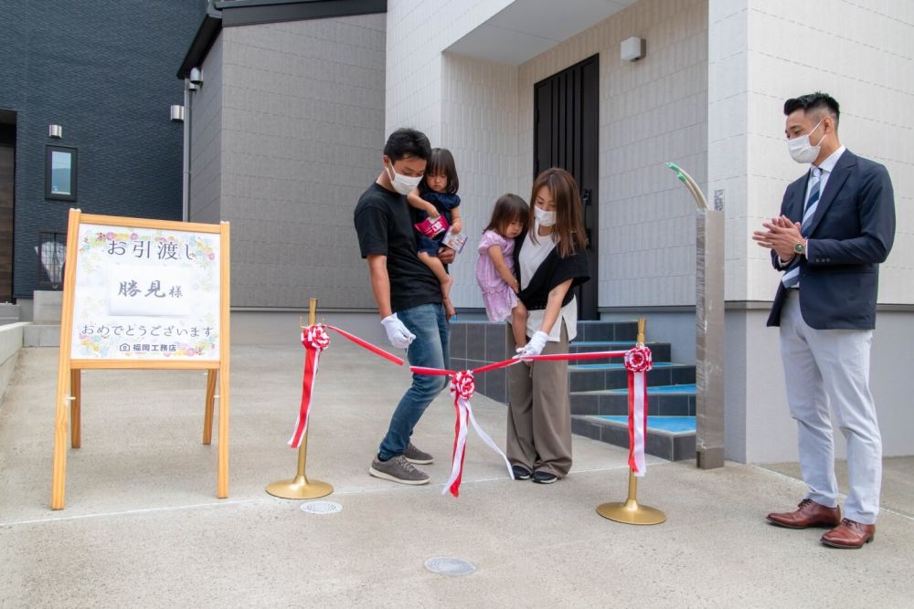 「福岡市城南区05」注文住宅現場リポート⑪【お引き渡し式】