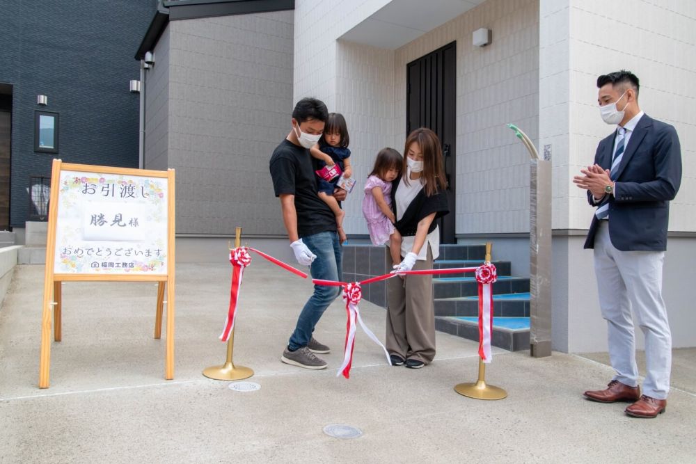 福岡市城南区05　注文住宅建築現場リポート⑪　～お引き渡し～