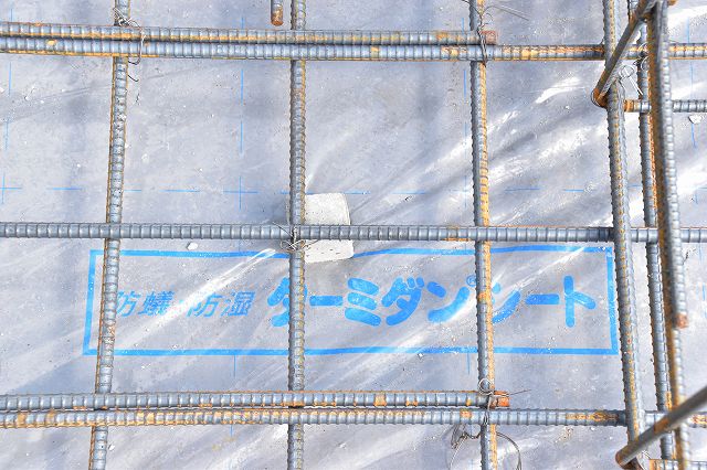 「糟屋郡志免町03」注文住宅現場リポート③【基礎工事】【配筋検査】