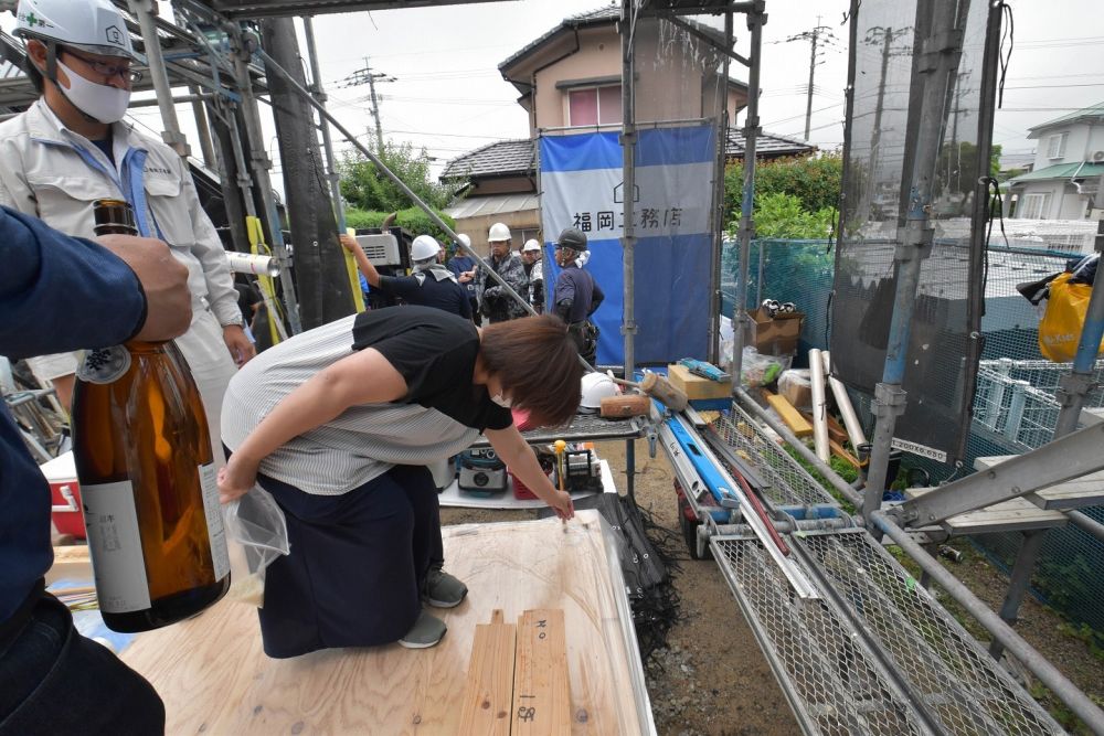 福岡市早良区東入部01　注文住宅建築現場リポート④　～上棟式～