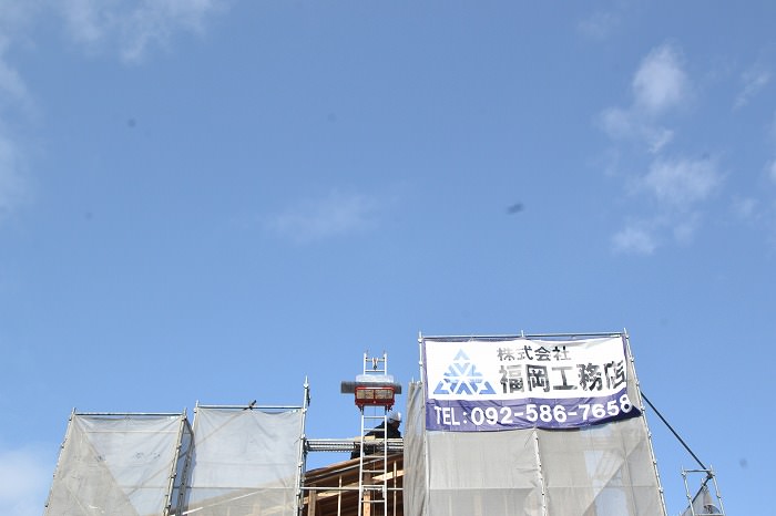 「宗像市池田01」注文住宅現場リポート⑤