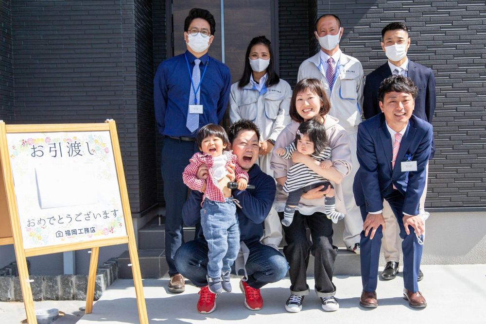 「筑紫野市09」注文住宅現場リポート⑪【お引き渡し式】