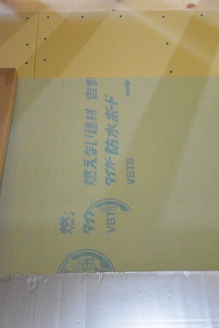 「福岡市南区老司02」注文住宅現場リポート⑩【木工事】【石膏ボード】