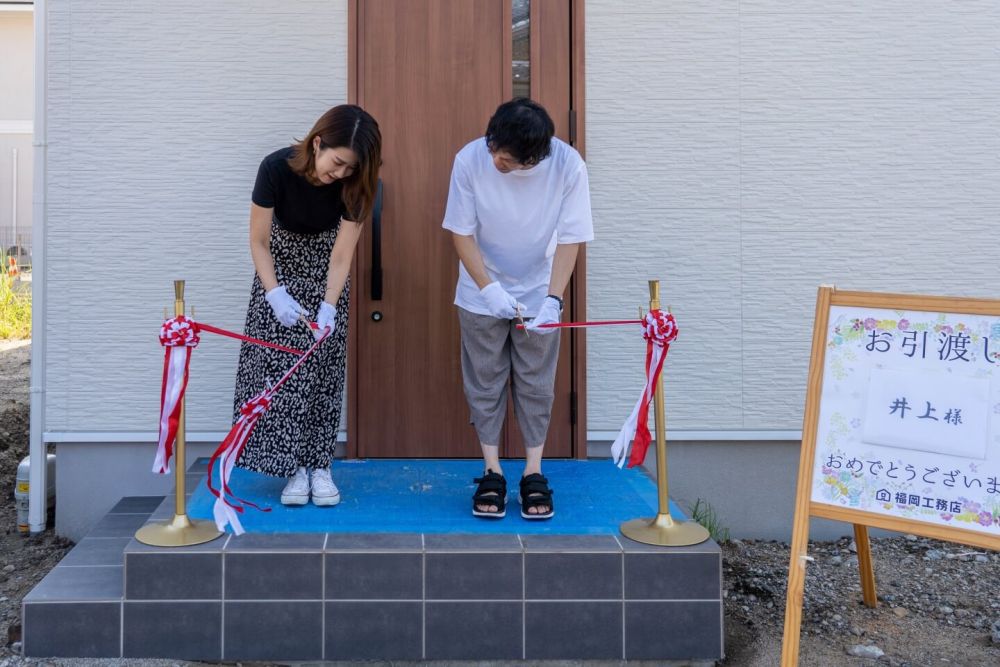 「小郡市04」注文住宅現場リポート⑩【お引き渡し式】