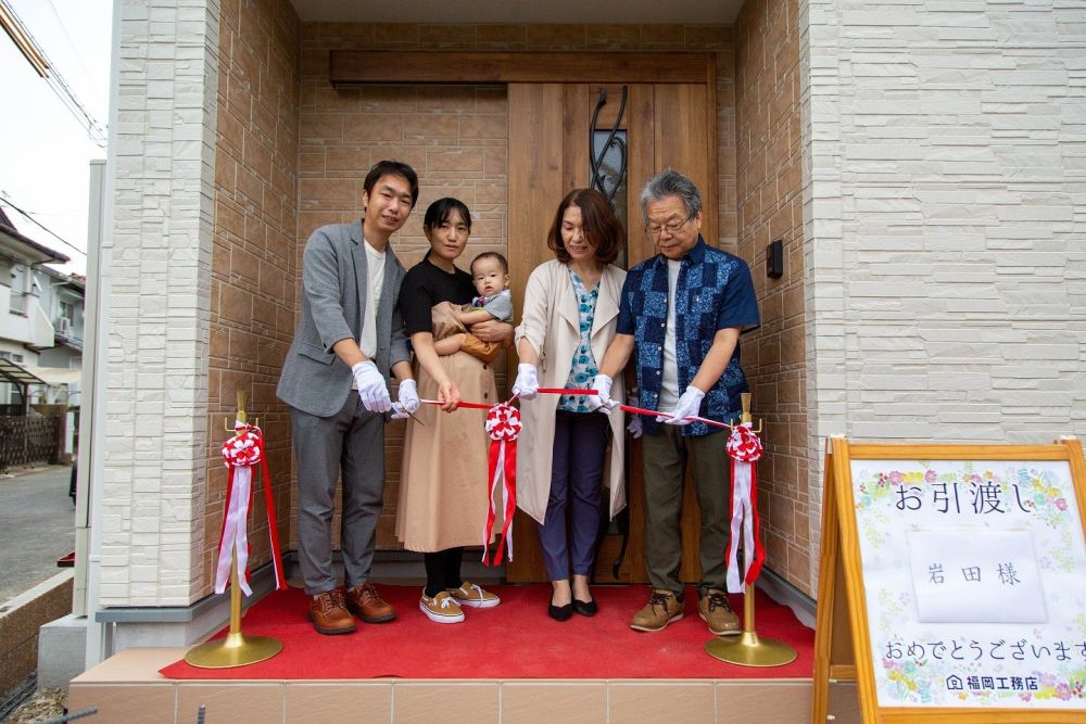「福岡市西区05」注文住宅現場リポート⑫【お引き渡し式】