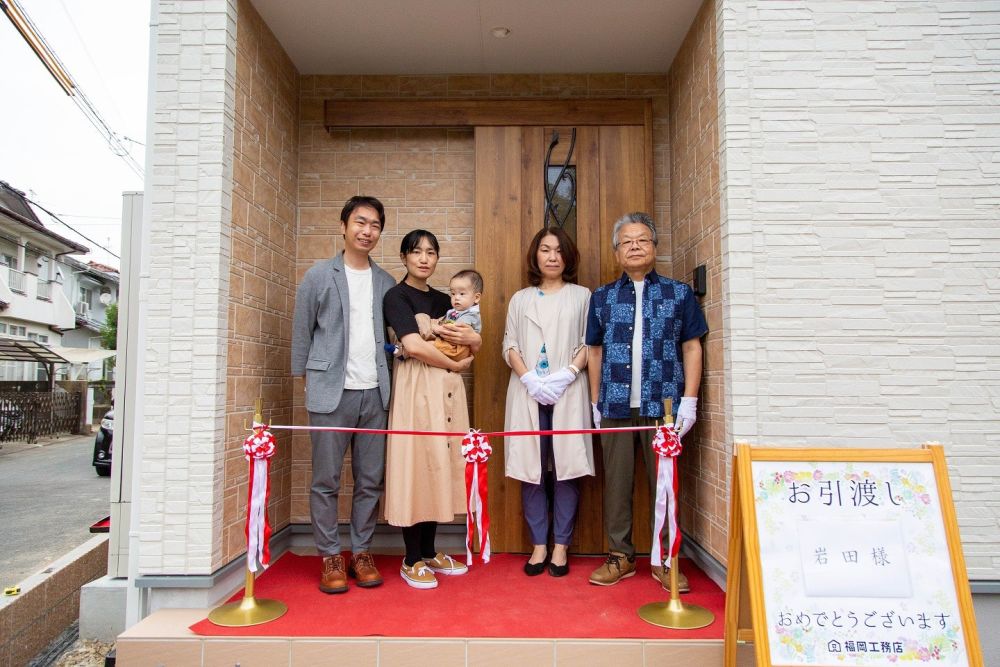 「福岡市西区05」注文住宅現場リポート⑫【お引き渡し式】