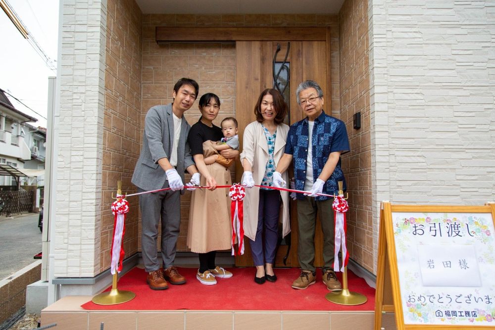 「福岡市西区05」注文住宅現場リポート⑫【お引き渡し式】