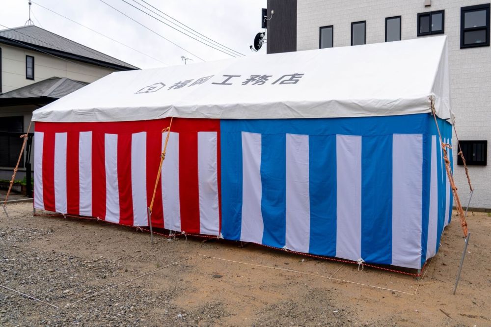 「福岡市南区23」注文住宅現場リポート①【地鎮祭】