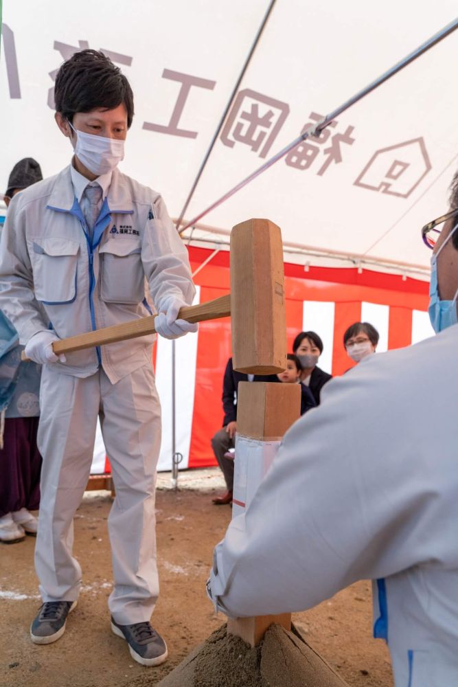 福岡市南区23　注文住宅建築現場リポート①　～地鎮祭～