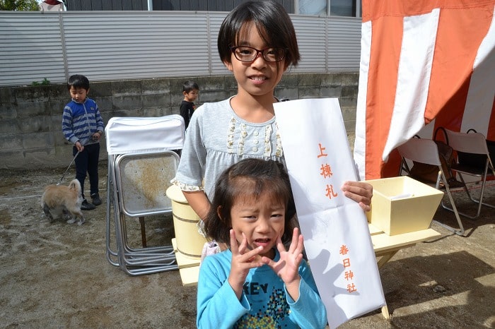 「福岡市南区五十川03」注文住宅現場リポート①【地鎮祭】
