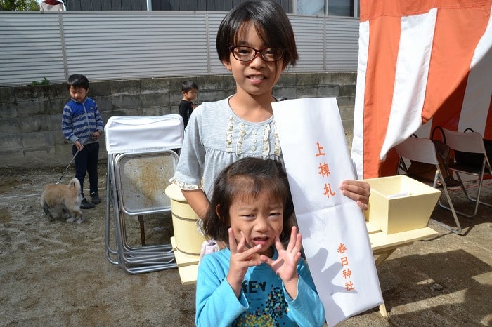 福岡市南区五十川03　注文住宅建築現場リポート①　～地鎮祭～