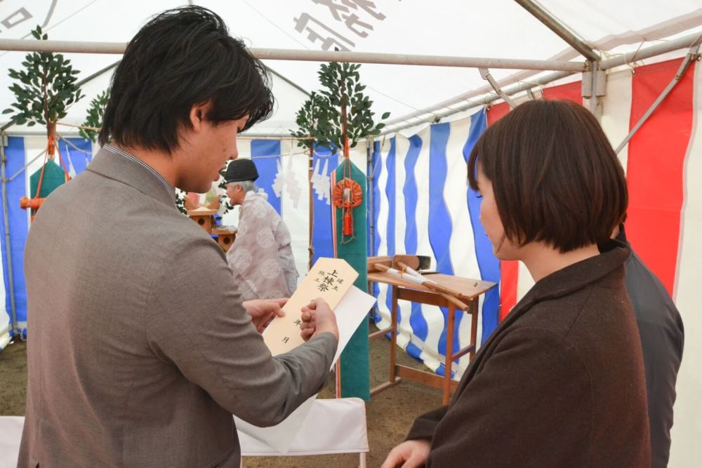 福岡市城南区04　注文住宅現場リポート①　～地鎮祭～