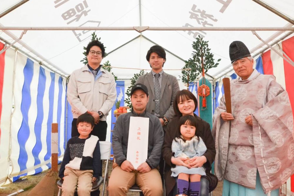 「福岡市城南区04」注文住宅現場リポート①【地鎮祭】