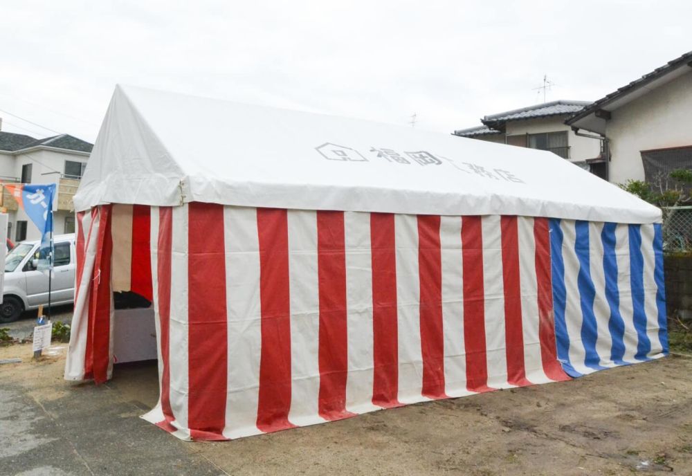 福岡市城南区04　注文住宅現場リポート①　～地鎮祭～