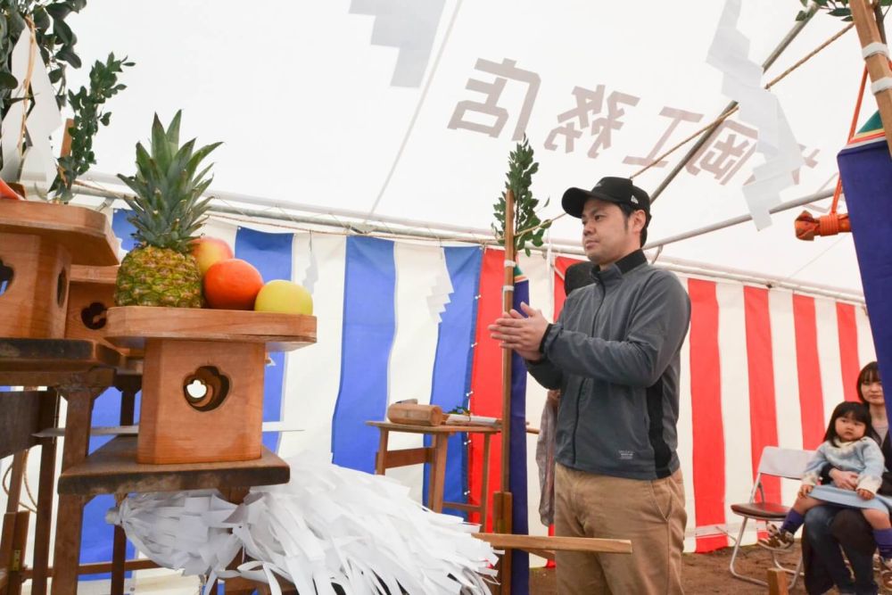 「福岡市城南区04」注文住宅現場リポート①【地鎮祭】