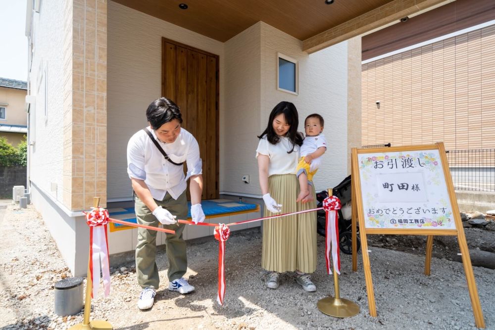 福岡県久留米市01　注文住宅建築現場リポート⑪　～お引き渡し～