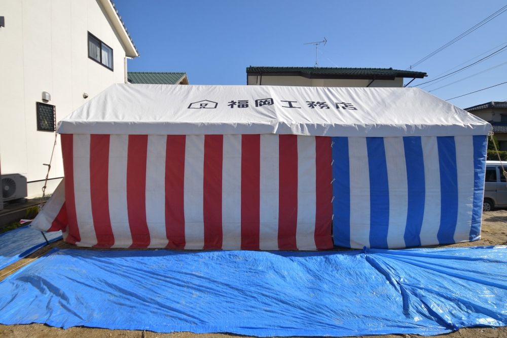 「福岡市西区04」注文住宅現場リポート①【地鎮祭】