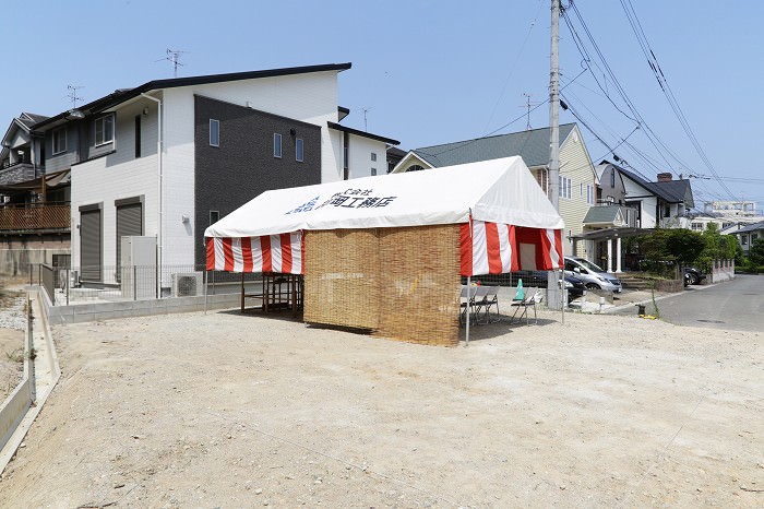 「福岡市城南区01」注文住宅現場リポート①【地鎮祭】